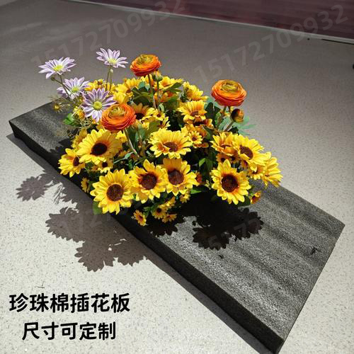 插花材料珍珠棉